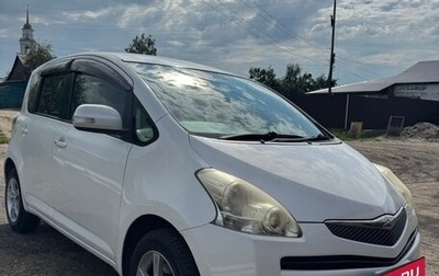 Toyota Ractis I, 2009 год, 720 000 рублей, 1 фотография