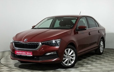 Skoda Rapid II, 2021 год, 1 675 000 рублей, 1 фотография