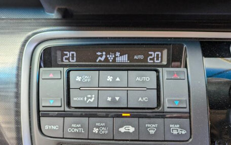 Honda Stepwgn IV, 2016 год, 1 380 000 рублей, 20 фотография