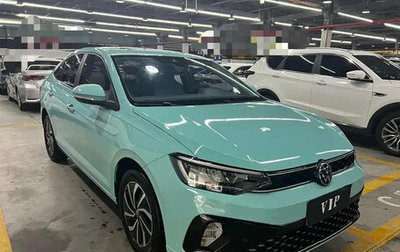 Volkswagen Lavida, 2022 год, 1 320 990 рублей, 1 фотография