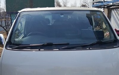 Toyota HiAce H200, 2007 год, 1 600 000 рублей, 1 фотография