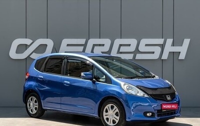 Honda Fit III, 2011 год, 800 000 рублей, 1 фотография