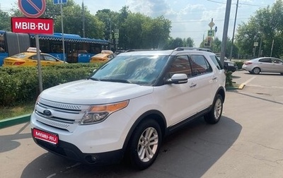 Ford Explorer VI, 2015 год, 2 750 000 рублей, 1 фотография