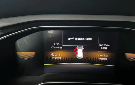 Volkswagen Lavida, 2022 год, 1 320 990 рублей, 9 фотография