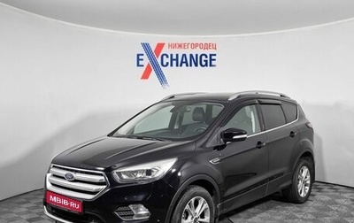 Ford Kuga III, 2018 год, 1 476 000 рублей, 1 фотография