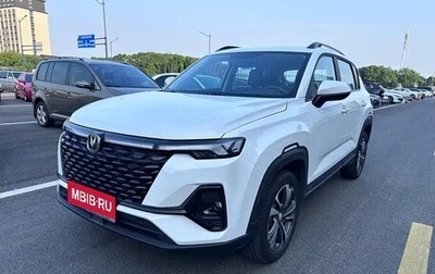 Changan CS35 Plus, 2023 год, 1 280 990 рублей, 1 фотография