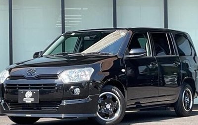 Toyota Probox I, 2022 год, 1 110 000 рублей, 1 фотография