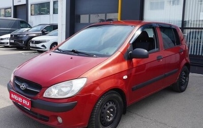 Hyundai Getz I рестайлинг, 2009 год, 503 000 рублей, 1 фотография