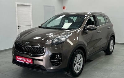 KIA Sportage IV рестайлинг, 2017 год, 1 740 000 рублей, 1 фотография