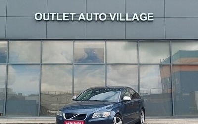 Volvo S40 II, 2007 год, 559 000 рублей, 1 фотография
