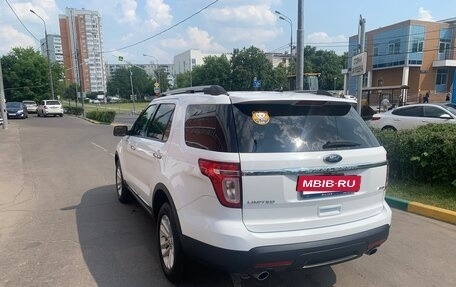 Ford Explorer VI, 2015 год, 2 750 000 рублей, 2 фотография