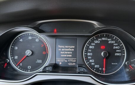 Audi A4 allroad, 2014 год, 2 199 000 рублей, 14 фотография