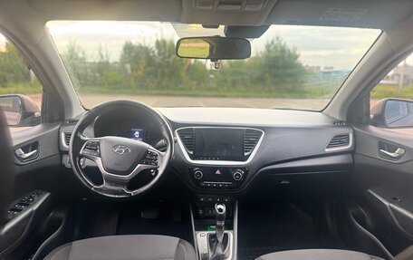 Hyundai Solaris II рестайлинг, 2019 год, 1 375 000 рублей, 7 фотография