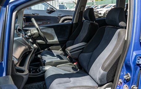 Honda Fit III, 2011 год, 800 000 рублей, 8 фотография