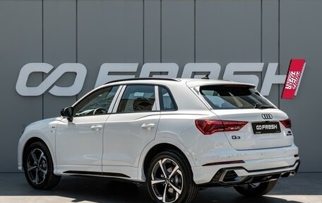 Audi Q3, 2026 год, 3 890 000 рублей, 2 фотография