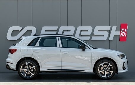 Audi Q3, 2026 год, 3 890 000 рублей, 5 фотография