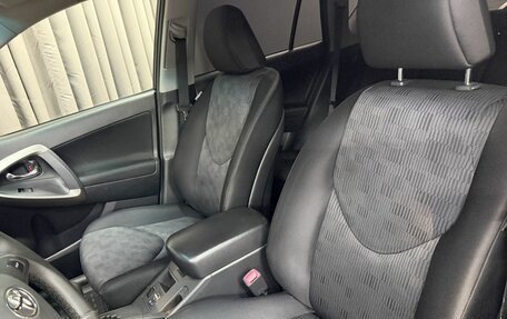 Toyota RAV4, 2011 год, 1 389 777 рублей, 8 фотография