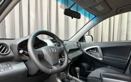 Toyota RAV4, 2011 год, 1 389 777 рублей, 5 фотография