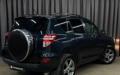Toyota RAV4, 2011 год, 1 389 777 рублей, 2 фотография