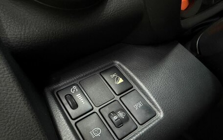 Toyota RAV4, 2011 год, 1 389 777 рублей, 7 фотография