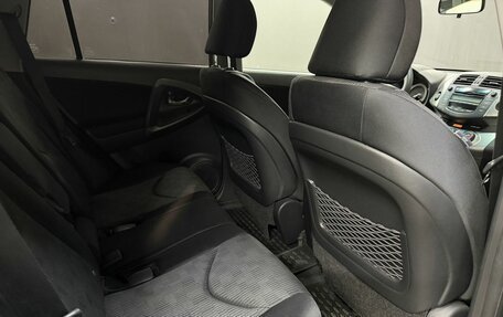 Toyota RAV4, 2011 год, 1 389 777 рублей, 10 фотография
