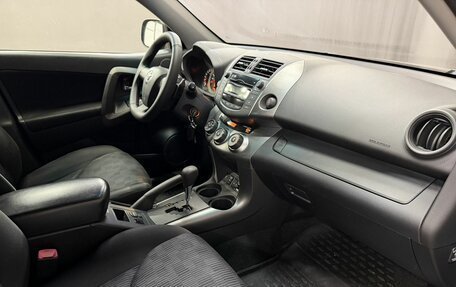Toyota RAV4, 2011 год, 1 389 777 рублей, 11 фотография