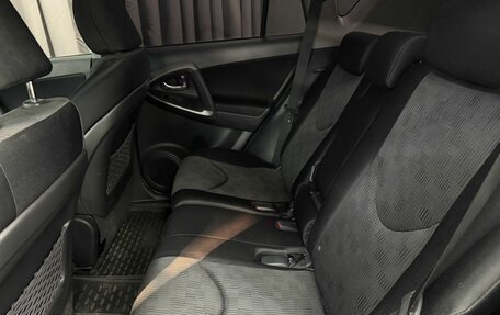 Toyota RAV4, 2011 год, 1 389 777 рублей, 9 фотография