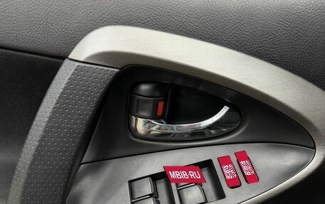Toyota RAV4, 2011 год, 1 389 777 рублей, 6 фотография