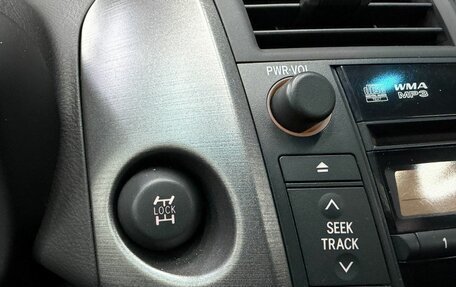 Toyota RAV4, 2011 год, 1 389 777 рублей, 15 фотография