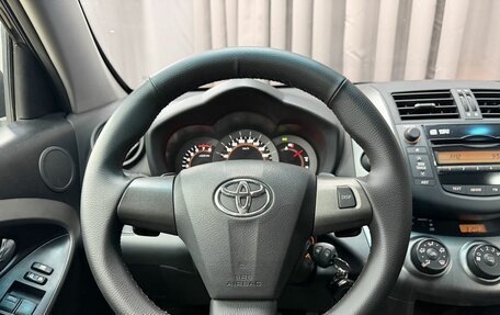 Toyota RAV4, 2011 год, 1 389 777 рублей, 16 фотография