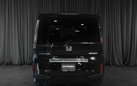 Honda Stepwgn IV, 2015 год, 1 878 000 рублей, 4 фотография