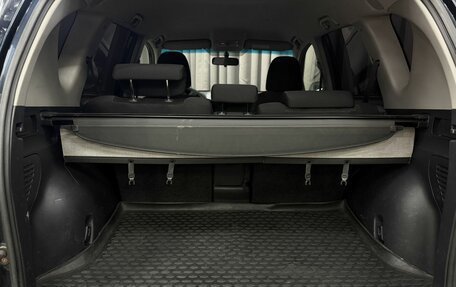Toyota RAV4, 2011 год, 1 389 777 рублей, 19 фотография