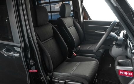 Honda Stepwgn IV, 2015 год, 1 878 000 рублей, 10 фотография