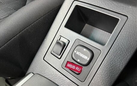 Toyota RAV4, 2011 год, 1 389 777 рублей, 18 фотография