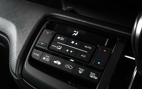 Honda Stepwgn IV, 2015 год, 1 878 000 рублей, 18 фотография