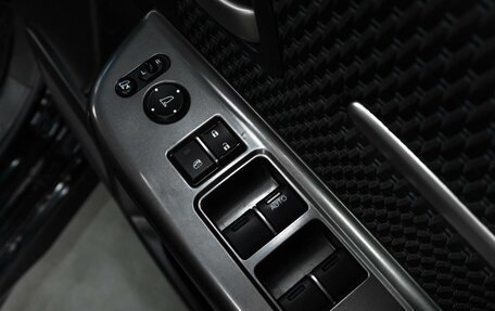 Honda Stepwgn IV, 2015 год, 1 878 000 рублей, 20 фотография