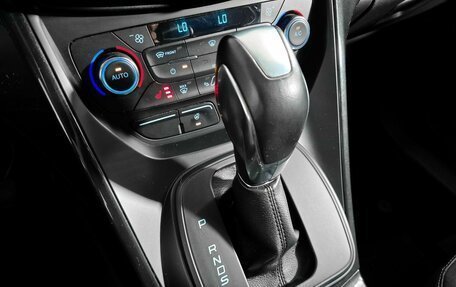 Ford Kuga III, 2018 год, 1 476 000 рублей, 17 фотография