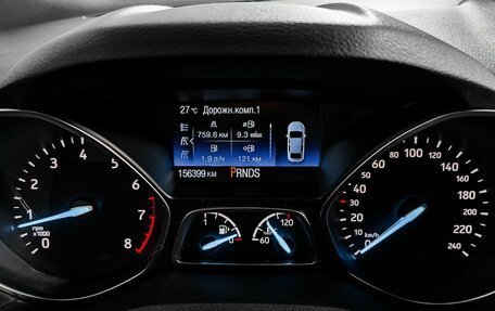 Ford Kuga III, 2018 год, 1 476 000 рублей, 24 фотография