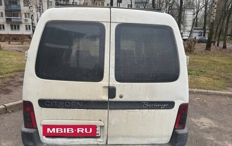 Citroen Berlingo II рестайлинг, 1999 год, 189 000 рублей, 3 фотография