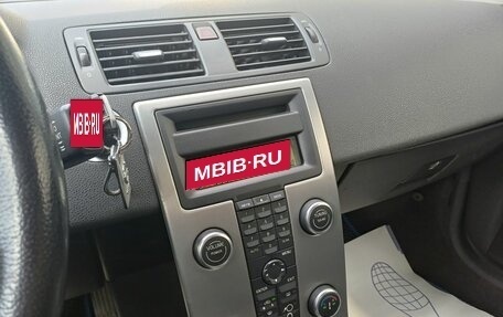 Volvo S40 II, 2007 год, 559 000 рублей, 7 фотография