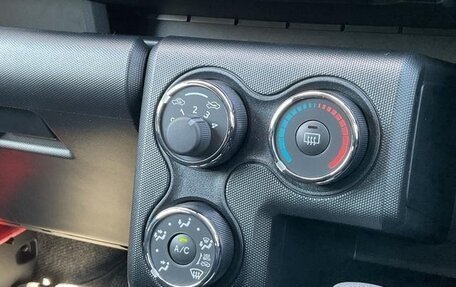 Toyota Probox I, 2022 год, 1 110 000 рублей, 23 фотография