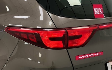 KIA Sportage IV рестайлинг, 2017 год, 1 740 000 рублей, 5 фотография
