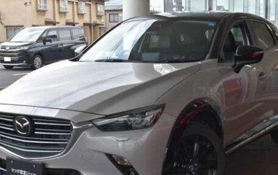 Mazda CX-3 I, 2022 год, 1 390 000 рублей, 1 фотография