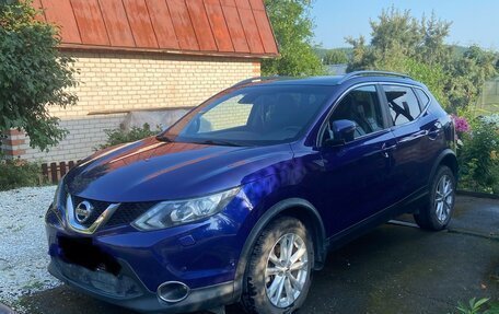 Nissan Qashqai, 2015 год, 1 620 000 рублей, 1 фотография