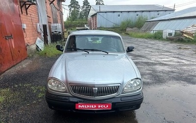 ГАЗ 31105 «Волга», 2007 год, 250 000 рублей, 1 фотография