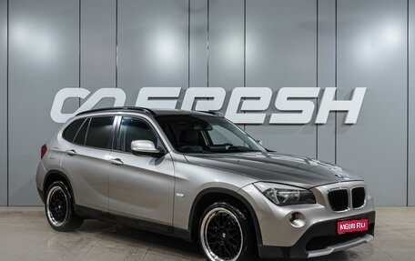 BMW X1, 2012 год, 1 119 000 рублей, 1 фотография