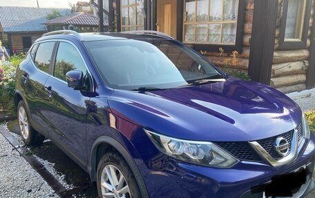 Nissan Qashqai, 2015 год, 1 620 000 рублей, 2 фотография