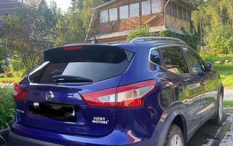 Nissan Qashqai, 2015 год, 1 620 000 рублей, 3 фотография