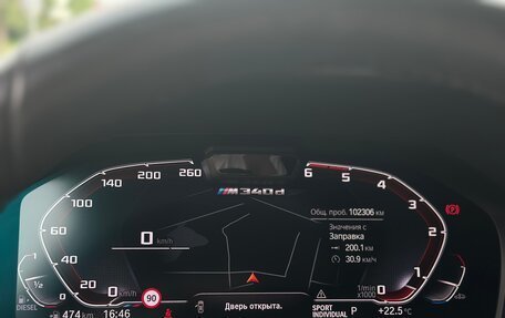 BMW 3 серия, 2020 год, 4 800 000 рублей, 12 фотография