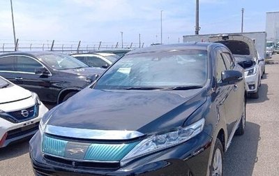 Toyota Harrier, 2019 год, 2 460 000 рублей, 1 фотография